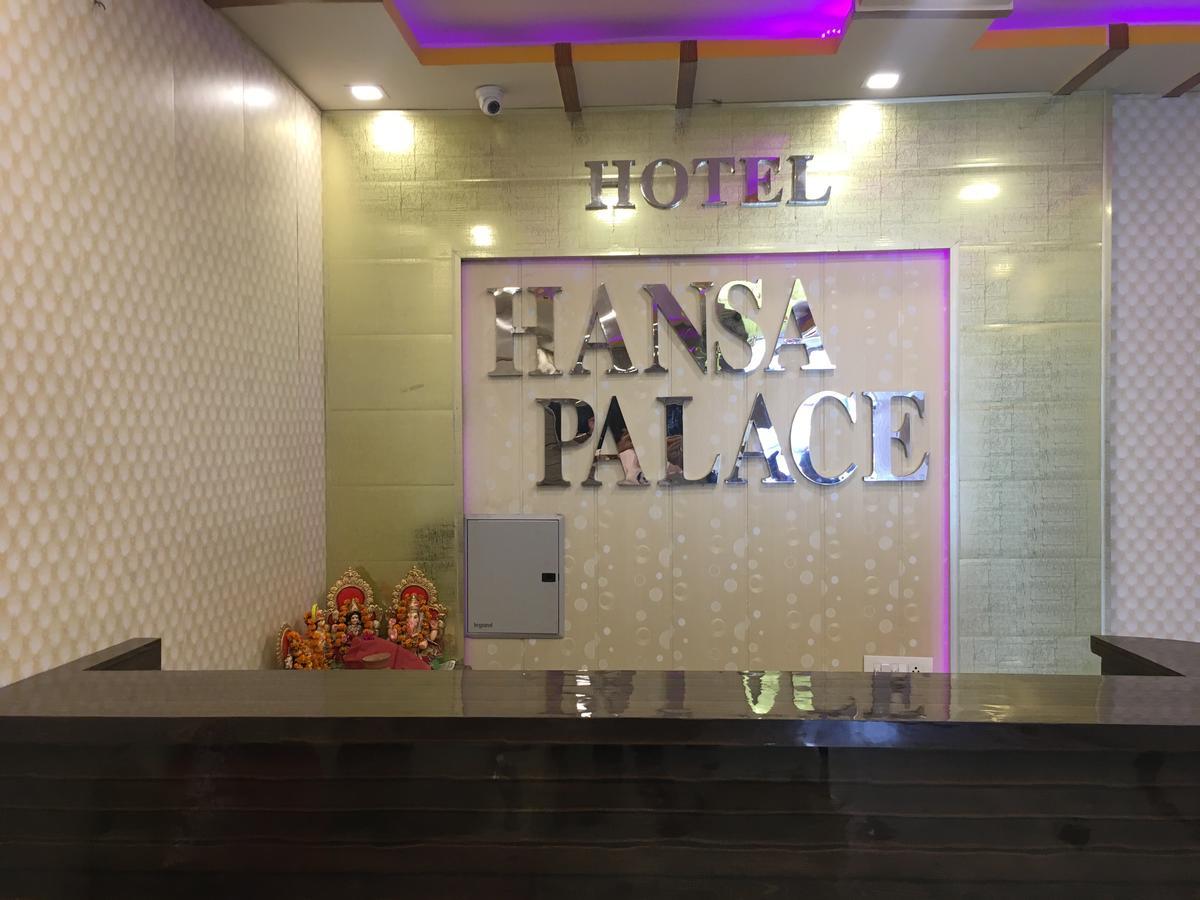 Hotel Hansa Palace Kanpur Exterior photo